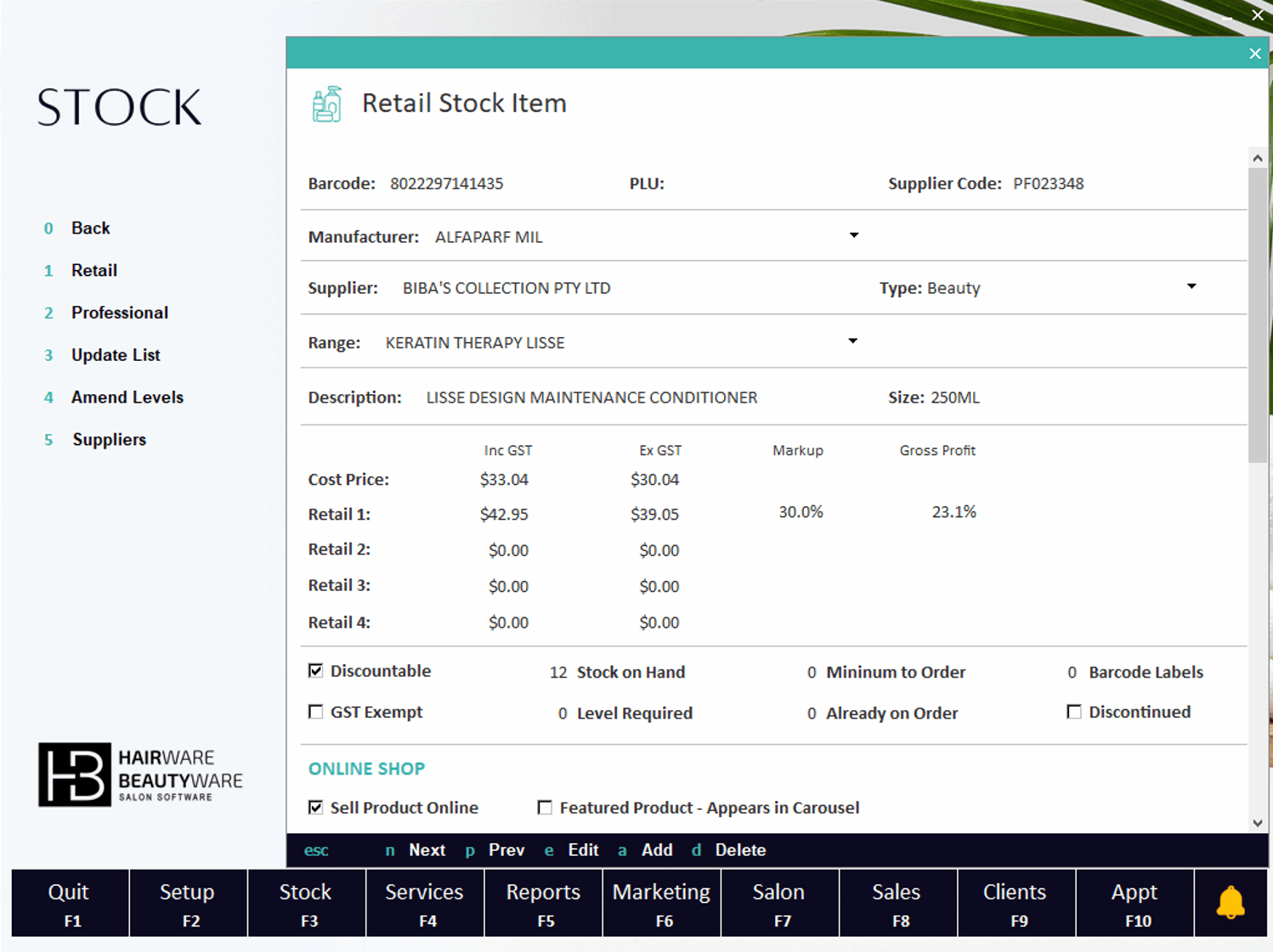 Retailstock Security_Screen